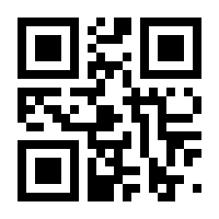 QR-Code zur Seite https://www.isbn.de/9789048132812