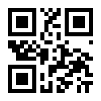 QR-Code zur Buchseite 9789048133413