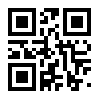 QR-Code zur Seite https://www.isbn.de/9789048134007