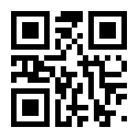 QR-Code zur Seite https://www.isbn.de/9789048134229