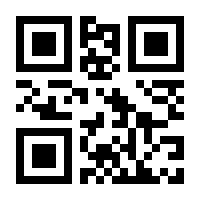 QR-Code zur Seite https://www.isbn.de/9789048136117
