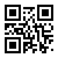 QR-Code zur Buchseite 9789048136155