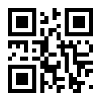 QR-Code zur Seite https://www.isbn.de/9789048138487