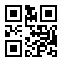 QR-Code zur Seite https://www.isbn.de/9789048139477