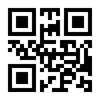 QR-Code zur Buchseite 9789048140367