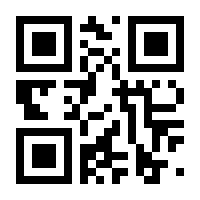 QR-Code zur Seite https://www.isbn.de/9789048140459