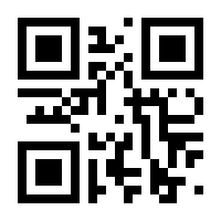 QR-Code zur Buchseite 9789048140664