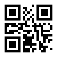 QR-Code zur Seite https://www.isbn.de/9789048140671