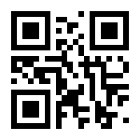 QR-Code zur Buchseite 9789048140794