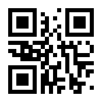 QR-Code zur Buchseite 9789048140800