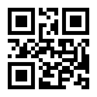 QR-Code zur Seite https://www.isbn.de/9789048140848