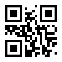 QR-Code zur Buchseite 9789048140862