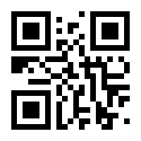 QR-Code zur Seite https://www.isbn.de/9789048140954