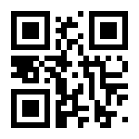QR-Code zur Buchseite 9789048141203