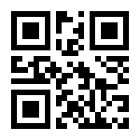 QR-Code zur Seite https://www.isbn.de/9789048141272