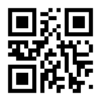 QR-Code zur Seite https://www.isbn.de/9789048142040
