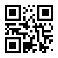 QR-Code zur Seite https://www.isbn.de/9789048142095
