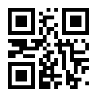 QR-Code zur Seite https://www.isbn.de/9789048142163