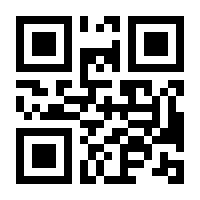 QR-Code zur Seite https://www.isbn.de/9789048142361