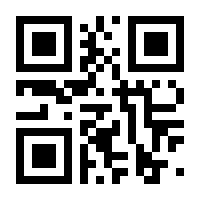 QR-Code zur Seite https://www.isbn.de/9789048142408
