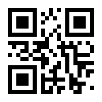 QR-Code zur Seite https://www.isbn.de/9789048142415