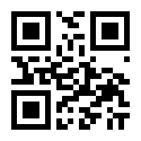 QR-Code zur Seite https://www.isbn.de/9789048142460