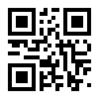 QR-Code zur Seite https://www.isbn.de/9789048142637