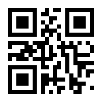 QR-Code zur Seite https://www.isbn.de/9789048142712