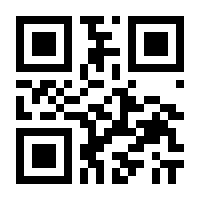 QR-Code zur Seite https://www.isbn.de/9789048142729