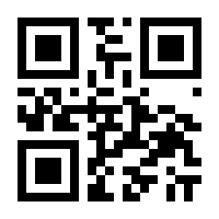 QR-Code zur Seite https://www.isbn.de/9789048142798