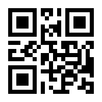 QR-Code zur Seite https://www.isbn.de/9789048142965