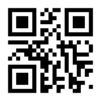 QR-Code zur Seite https://www.isbn.de/9789048143184