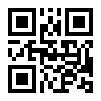 QR-Code zur Seite https://www.isbn.de/9789048143269