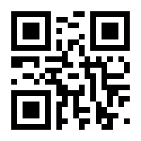 QR-Code zur Seite https://www.isbn.de/9789048143337