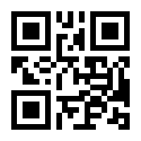 QR-Code zur Seite https://www.isbn.de/9789048143528