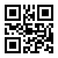 QR-Code zur Seite https://www.isbn.de/9789048143535