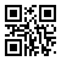 QR-Code zur Seite https://www.isbn.de/9789048143795