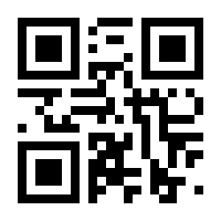QR-Code zur Buchseite 9789048144136