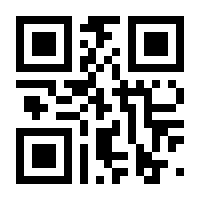 QR-Code zur Buchseite 9789048144310