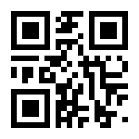 QR-Code zur Seite https://www.isbn.de/9789048144426
