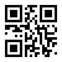 QR-Code zur Buchseite 9789048144440