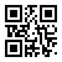 QR-Code zur Seite https://www.isbn.de/9789048144471