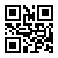 QR-Code zur Seite https://www.isbn.de/9789048144662