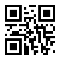 QR-Code zur Buchseite 9789048144686