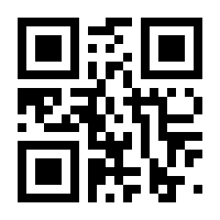 QR-Code zur Seite https://www.isbn.de/9789048144877