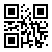QR-Code zur Seite https://www.isbn.de/9789048145355
