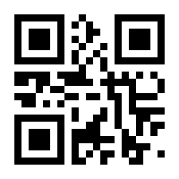 QR-Code zur Seite https://www.isbn.de/9789048145751