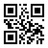 QR-Code zur Seite https://www.isbn.de/9789048145843