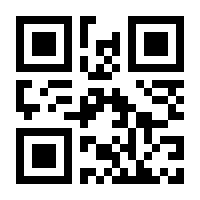 QR-Code zur Seite https://www.isbn.de/9789048145898