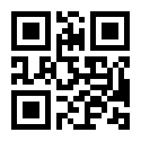 QR-Code zur Seite https://www.isbn.de/9789048145997